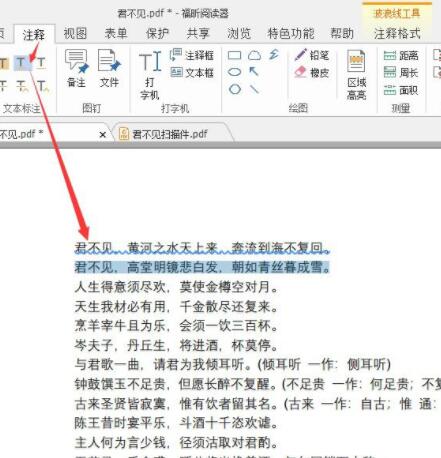 �ęn��x�����@�ׂ�������һ��Ҫ֪��