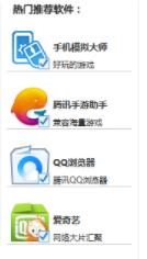 ��ô�����ھW(w��ng)�ϕrܛ�������d��������å�V��