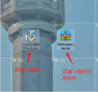 ��ô�����ھW(w��ng)�ϕrܛ�������d��������å�V��