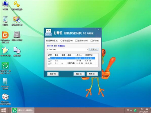 u��æ���ӱP��������