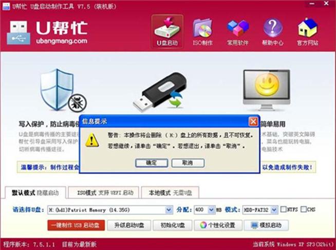 u��æ���ӱP��������