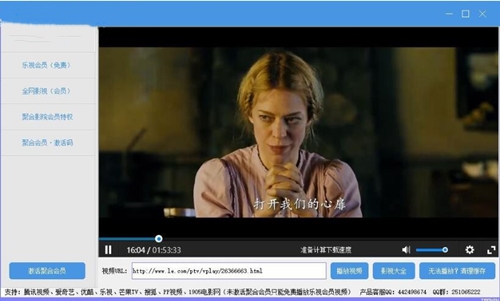 �ۺ�ӰԺPC�����d