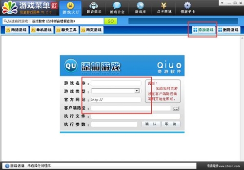 �����Α�ˆιٷ����d