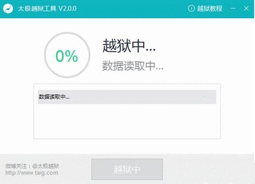 ̫�OԽ�z�������dʹ�ý�B