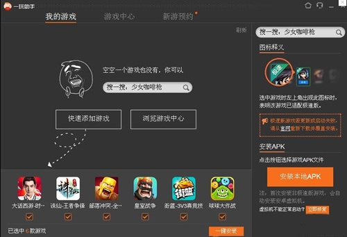 һ���������dʹ��