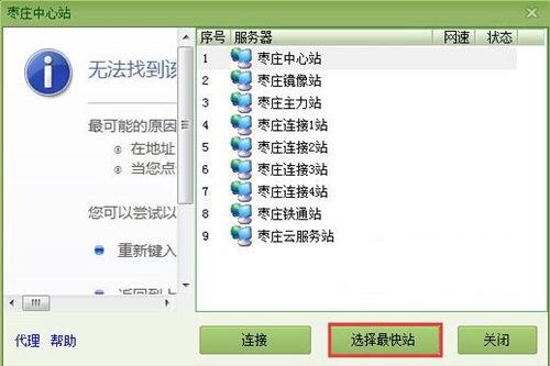 ���fͬ���Α��d���d��B