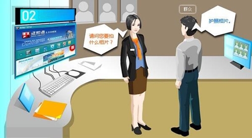 �C��ͨ�پW���d