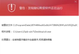 ���������ٴθ������ǿ��ٰl(f��)�����ܹ���