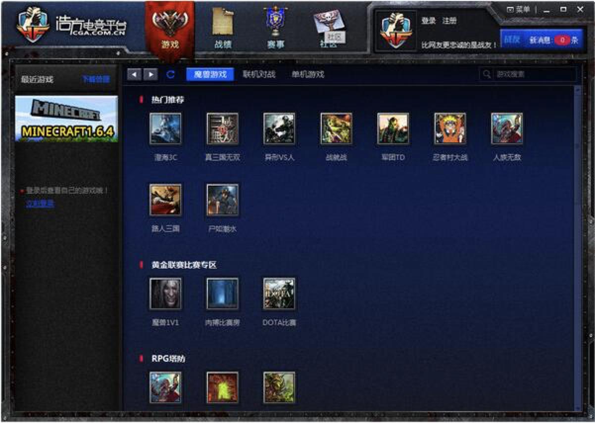 �ºƷ�늸�ƽ�_