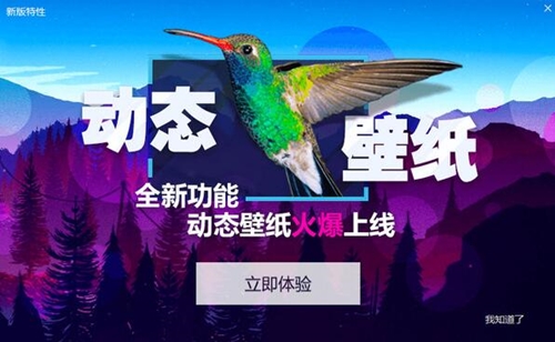 360��X����ڼ����b��B