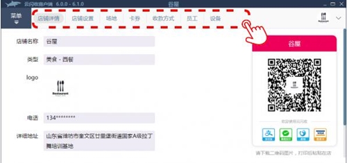 �W�����yϵ�y���d