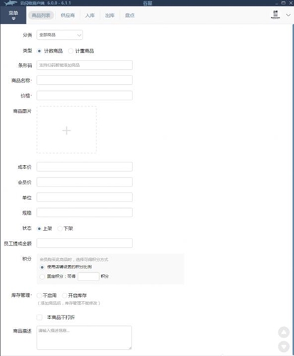 �W�����yϵ�y���d