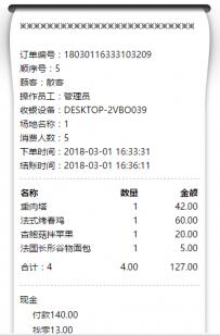 �W�����yϵ�y���d