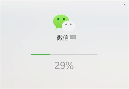 ΢����X�氲�b�̳�