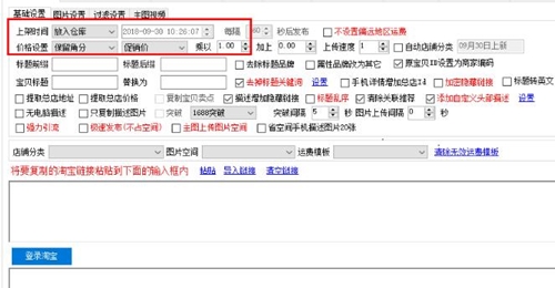 ����Կ��������dʹ�ý̌Wָ��