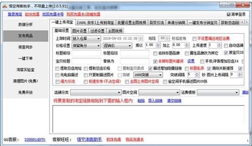 ����Կ��������dʹ�ý̌Wָ��