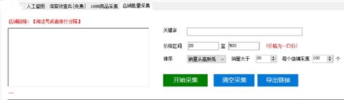 ����Կ��������dʹ�ý̌Wָ��