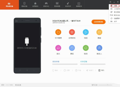 С�׹ܼ��������d���b