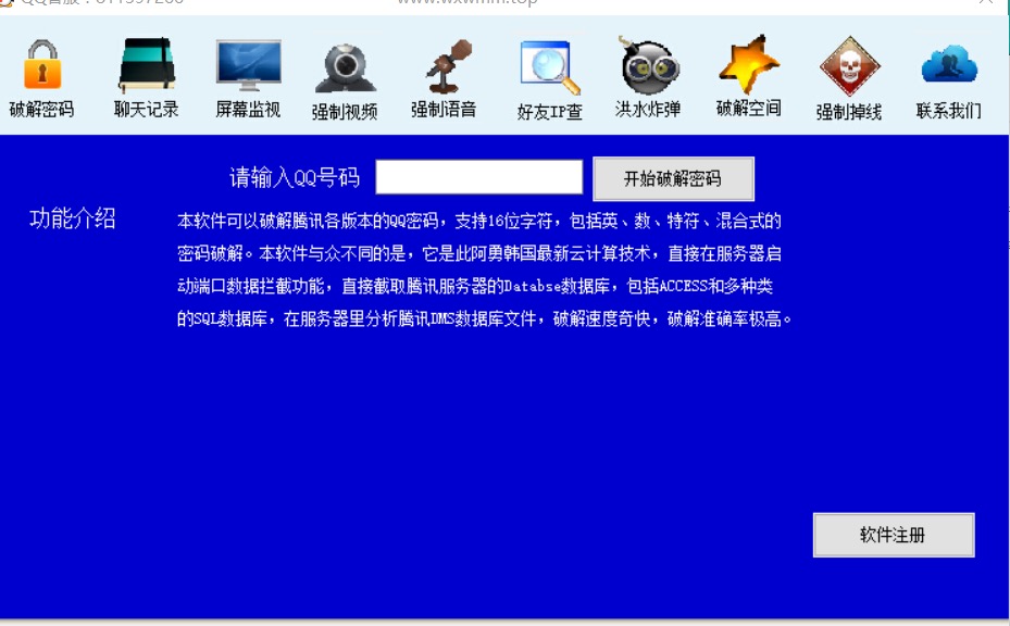 qq�����ƽ�