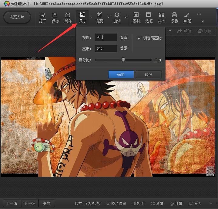 ��Ӱħ�g��