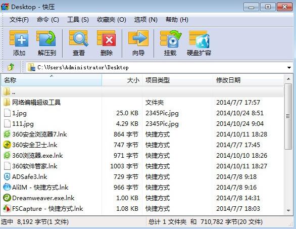 �ļ��≺ܛ��