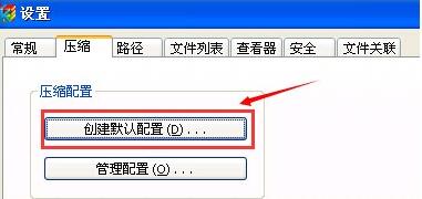 �ļ��≺ܛ��