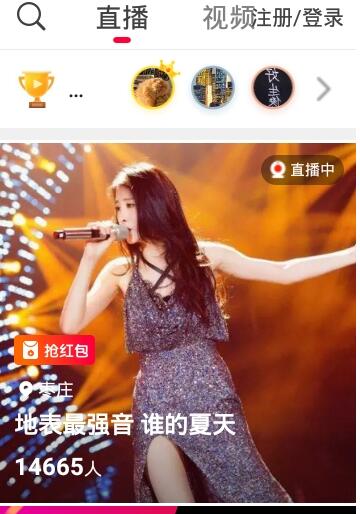 С��ɽҕ�l���d