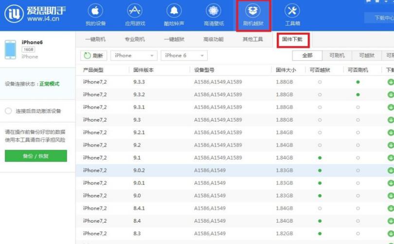 ��˼�����������d