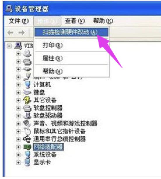 �Pӛ�������d