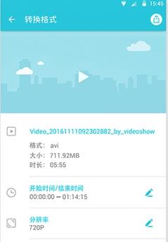 ҕ�l�D�Q���֙C��