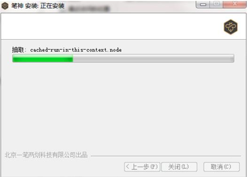 �P�����d���b