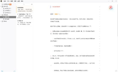 �P�����d���b