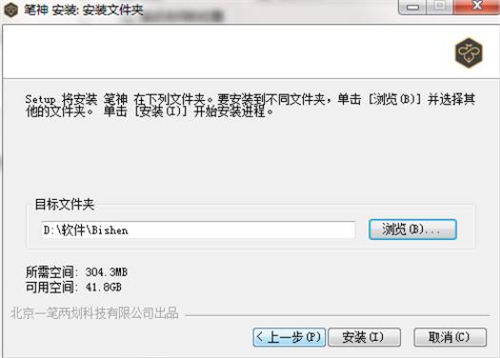 �P�����d���b