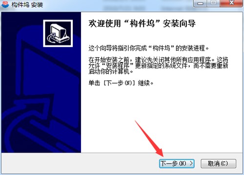 �����]���d���bʹ�ý̌Wָ��