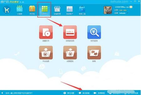 �͑��_(d��)�_��ܛ�����bʹ�ý̌W(xu��)