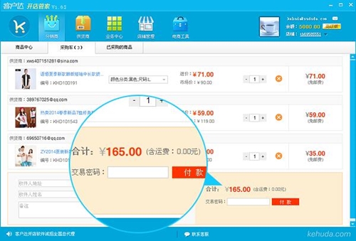 �͑��_(d��)�_��ܛ�����bʹ�ý̌W(xu��)