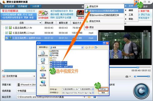 ؂�C�D�Q�����d