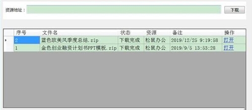 �����k�����d