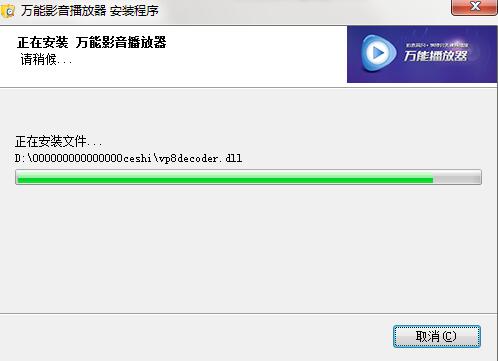 �f�����в��������b�̳�