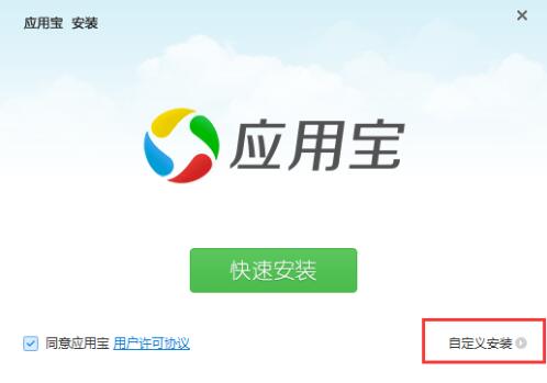 ��(y��ng)�Ì��������d