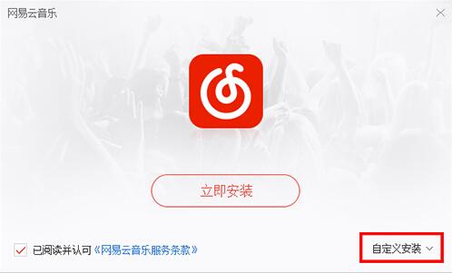 ���׾W�������d���b