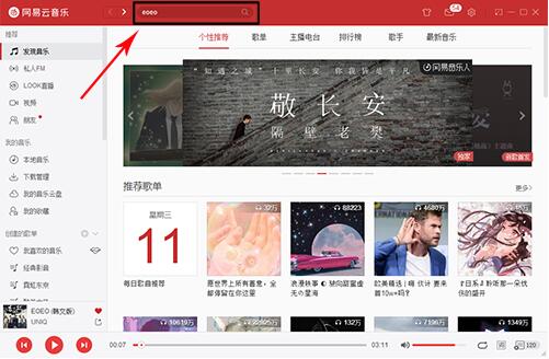 ���׾W�������d���b