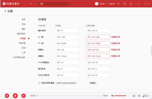 ���׾W�������d���b