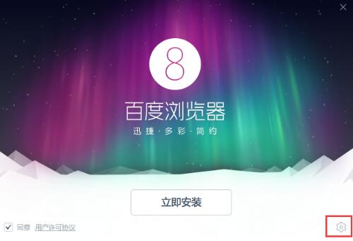 �ٶȞg�[���ٷ����d���b�̌W