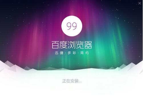 �ٶȞg�[���ٷ����d���b�̌W