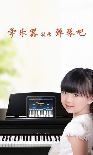 ���ٰ����d��B