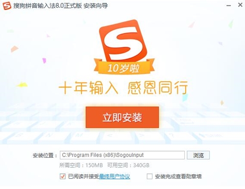 ݔ�뷨�ѹ����d