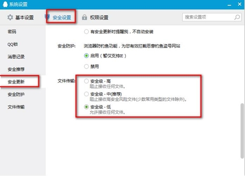 �vӍqqܛ��QQ���dʹ��