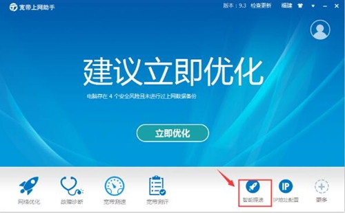 ���쌒���ϾW����