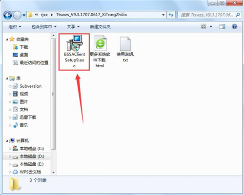 ���쌒���ϾW����